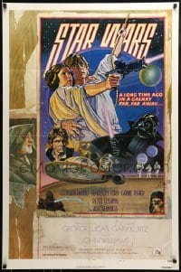 3y807 STAR WARS style D NSS style 1sh 1978 George Lucas, circus poster art by Struzan & White!