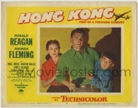 4p418 HONG KONG LC #2 1951 Rhonda Fleming behind Ronald Reagan w/ gun and child!