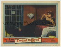 4p438 I WANT TO LIVE LC #2 1958 c/u of sexy Susan Hayward as Barbara Graham in jail cell!