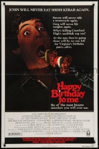 4s505 HAPPY BIRTHDAY TO ME 1sh 1981 gruesome shish kebab image, the most bizarre murders!