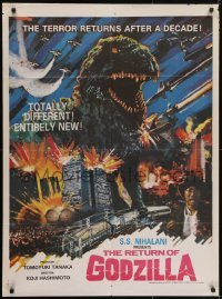 4y111 GODZILLA 1985 Indian 1984 Raymond Burr, best art of Gojira, King of the Monsters!