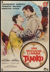 4y092 GIRL NAMED TAMIKO Spanish 1963 different Symeoni art of Laurence Harvey & France Nuyen!