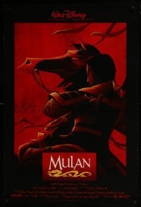 4z619 MULAN DS 1sh 1998 Disney Ancient China cartoon, great image of her wearing armor on horseback!