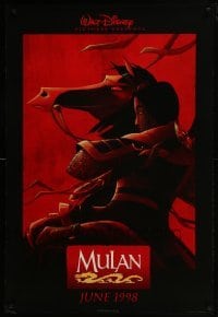 4z618 MULAN advance DS 1sh 1998 June 1998 style, Disney Ancient China cartoon, w/armor on horseback