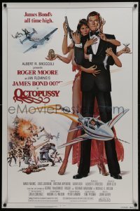 4z651 OCTOPUSSY 1sh 1983 Goozee art of sexy Maud Adams & Moore as Bond!