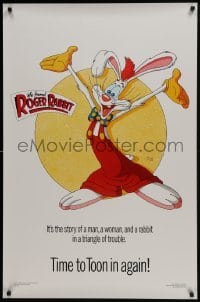 4z970 WHO FRAMED ROGER RABBIT style C Kilian 1sh 1988 Robert Zemeckis, great art of Roger by Stedry!