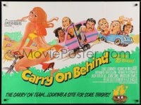 5y295 CARRY ON BEHIND British quad 1975 art of sexy Carol Hawkins on bicycle & Elke Sommer in car!