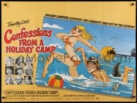 5y296 CONFESSIONS FROM A HOLIDAY CAMP British quad 1977 Vic Fair art of Askwith & sexy girl!