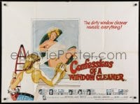 5y297 CONFESSIONS OF A WINDOW CLEANER British quad 1974 Vic Fair art of Booth & sexy girl!