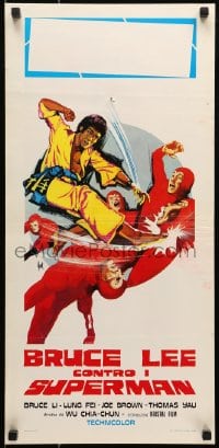 5y866 BRUCE LEE AGAINST SUPERMEN Italian locandina 1976 Aller art of Yi Tao Chang in title role!