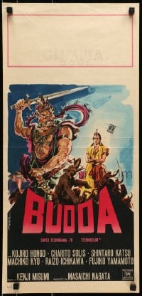 5y867 BUDDHA Italian locandina 1963 Kenji Misumi's Shaka, Japanese religious epic spectacle!