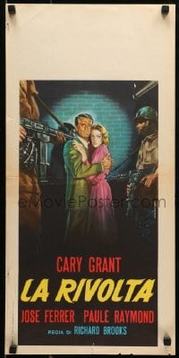 5y874 CRISIS Italian locandina R1960s different art of surrounded Cary Grant & Raymond by Piovano!