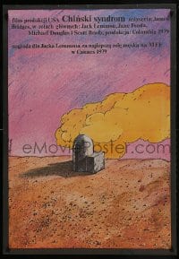 5y704 CHINA SYNDROME Polish 26x38 1980 bizarre Marszalek art of building in desolate landscape!