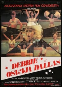 5y239 DEBBIE DOES DALLAS Yugoslavian 17x25 1978 Bambi Woods, wild images of naked Texas Cowgirls!