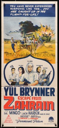 6k617 ESCAPE FROM ZAHRAIN Aust daybill 1962 Yul Brynner, Sal Mineo, Jack Warden, desert thriller!