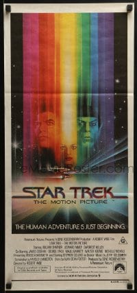 6k926 STAR TREK Aust daybill 1979 cool art of William Shatner & Nimoy by Bob Peak w/credits!