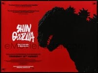 6p652 SHIN GODZILLA advance British quad 2017 Hidako Anno & Shinji Higuchi's Shin Gojira!