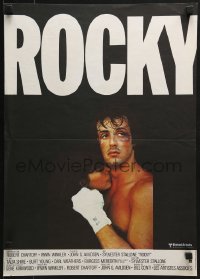 6p437 ROCKY French 16x22 R1980s different c/u of Sylvester Stallone & Talia Shire, boxing classic!