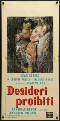 6p548 TIME OUT FOR LOVE Italian locandina 1962 Donelli art of Jean Seberg & Maurice Ronet!