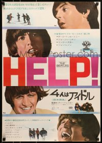 6p731 HELP Japanese 1965 different images of The Beatles, John, Paul, George & Ringo!