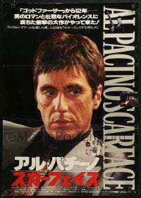 6p773 SCARFACE Japanese 1983 Al Pacino as Tony Montana, Michelle Pfeiffer, Brian De Palma!