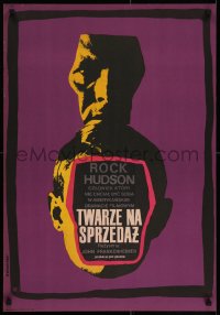 6p880 SECONDS Polish 23x33 1967 John Frankenheimer, different art by Franciszek Winiarski!