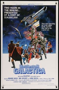 6r082 BATTLESTAR GALACTICA style D 1sh 1978 great sci-fi montage art by Robert Tanenbaum!