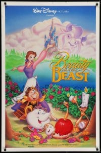 6r086 BEAUTY & THE BEAST DS 1sh 1991 Walt Disney cartoon classic, art of cast by John Hom!