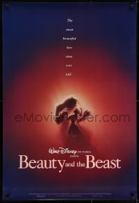 6r085 BEAUTY & THE BEAST DS 1sh 1991 Disney cartoon classic, romantic dancing art by John Alvin!