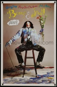 6r094 BENNY & JOON DS 1sh 1993 Mary Stuart Masterson, Aidan Quinn, Johnny Depp covered in paint!