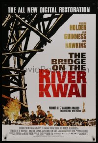 6r137 BRIDGE ON THE RIVER KWAI DS 1sh R1995 William Holden, Alec Guinness, David Lean classic!