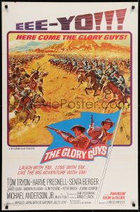 6r351 GLORY GUYS style B 1sh 1965 Sam Peckinpah, epic Civil War battle art by Frank McCarthy!