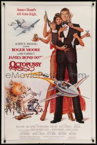 6r651 OCTOPUSSY 1sh 1983 Daniel Goozee montage art of sexy Maud Adams & Moore as James Bond 007!