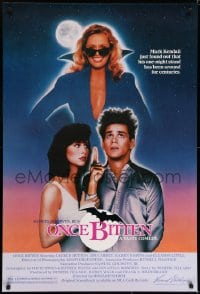 6r656 ONCE BITTEN 1sh 1985 early Jim Carrey wacky vampire comedy, Karen Kopins, sexy Lauren Hutton!