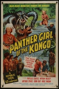 6r669 PANTHER GIRL OF THE KONGO 1sh 1955 Phyllis Coates, man-made monsters terrify the jungle!