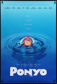 6r695 PONYO DS 1sh 2009 Hayao Miyazaki's Gake no ue no Ponyo, great anime image!