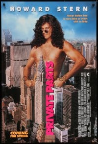 6r703 PRIVATE PARTS advance 1sh 1996 naked Howard Stern in New York City, coming for Spring!