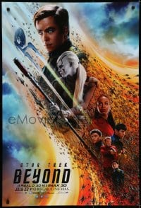 6r853 STAR TREK BEYOND teaser DS 1sh 2016 the Starship Enterprise and crew, Regal Cinemas!