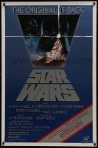 6r864 STAR WARS studio style 1sh R1982 George Lucas, art by Tom Jung, advertising Revenge of the Jedi!