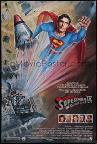 6r887 SUPERMAN IV 1sh 1987 great art of super hero Christopher Reeve by Daniel Goozee!