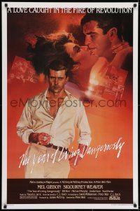 6r995 YEAR OF LIVING DANGEROUSLY 1sh 1983 Peter Weir, artwork of Mel Gibson by Stapleton and Peak!