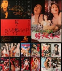 6x469 LOT OF 14 MOSTLY UNFOLDED SEXPLOITATION JAPANESE B2 POSTERS 1960s-1980s with some nudity!