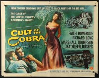 6z579 CULT OF THE COBRA style B 1/2sh 1955 artwork of sexy Faith Domergue & giant cobra snake!