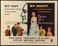 6z592 DEATH OF A SCOUNDREL style A 1/2sh 1956 sexy Zsa Zsa Gabor, George Sanders, Yvonne De Carlo!