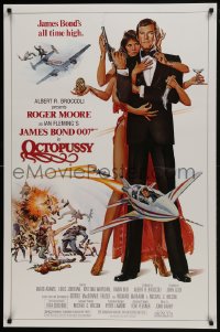 7g802 OCTOPUSSY 1sh 1983 Goozee art of sexy Maud Adams & Moore as Bond!