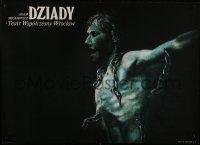 7g357 FOREFATHER'S EVE stage play Polish 26x37 1983 bizarre art by Jan Jaromir Aleksiun!