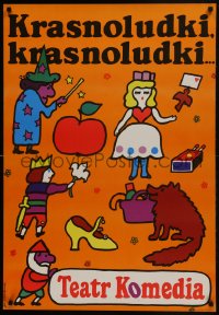 7g362 KRASNOLUDKI, KRASNOLUDKI stage play Polish 26x38 1980s artwork by Jan Mlodozeniec