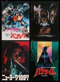 7m133 LOT OF 4 JOHN CARPENTER JAPANESE PROGRAMS 1980s-1990s Big Trouble in Little China & more!