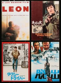 7m134 LOT OF 4 ACTION DRAMA JAPANESE PROGRAMS 1970s-1990s a variety of movie images!