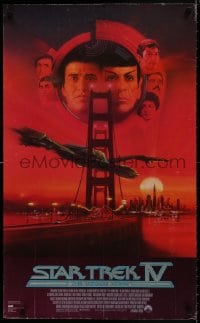 7r384 STAR TREK IV 22x36 Canadian commercial poster 1990s cool art of Nimoy & Shatner by Bob Peak!